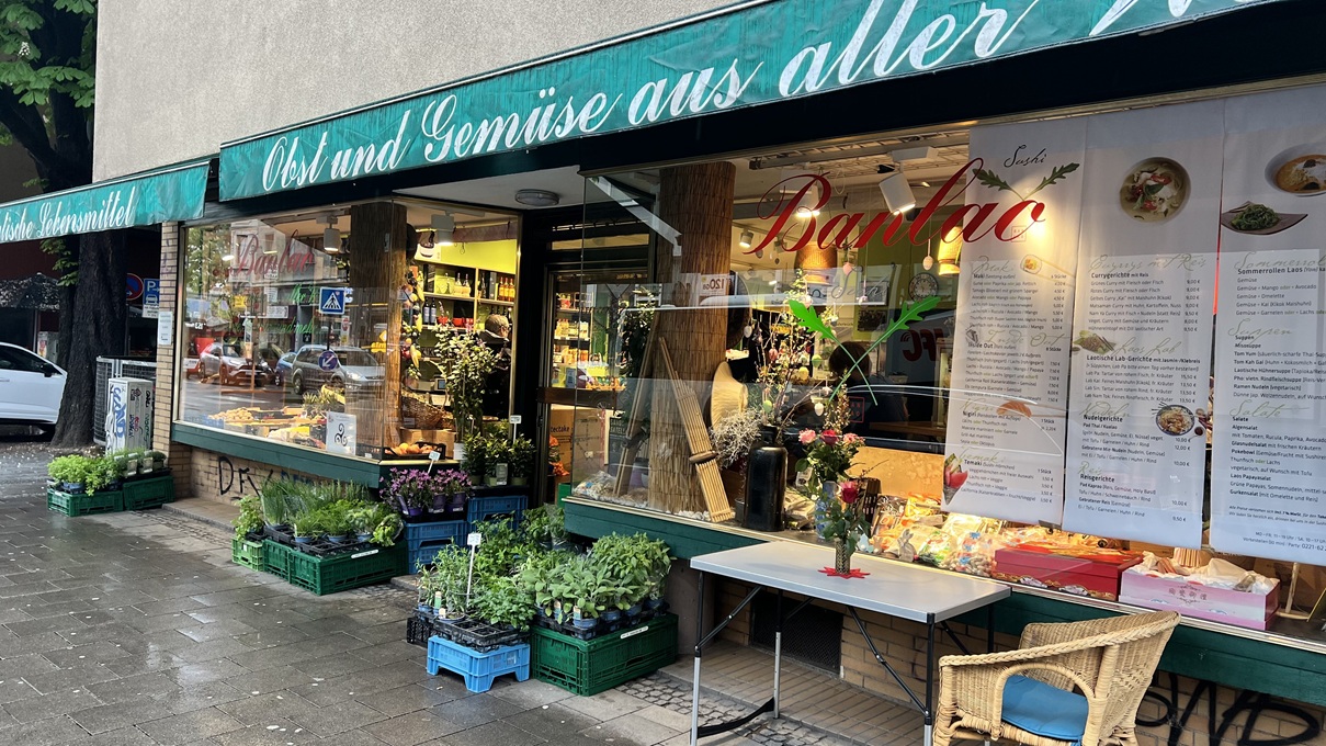  Außenansicht Banlao Mülheim 