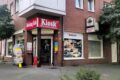 kiosk böckinger eck in mülheim